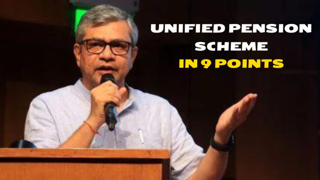 Unified Pension Scheme In 9 Points