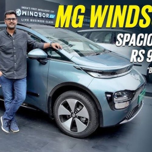 MG Windsor EV: सस्ते दाम और बेहतरीन फीचर्स के साथ भारतीय बाजार में लॉन्च