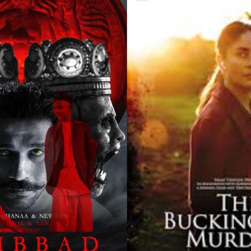 Tumbbad vs The Buckingham Murders: बॉक्स ऑफिस पर कौन किससे आगे?